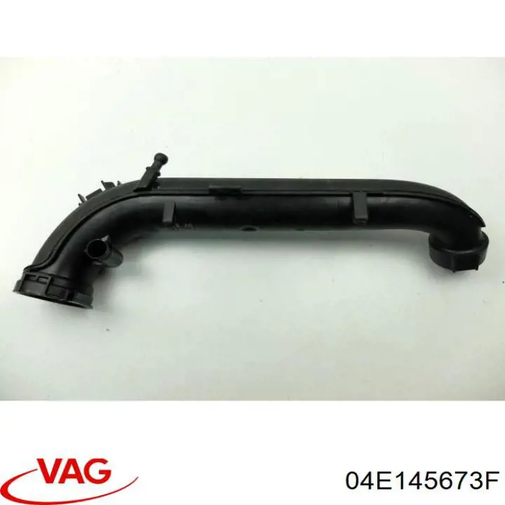Купити 04E145673F VAG 