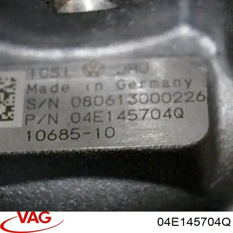 Турбіна VAG 04E145704Q ціна, від 127.12 USD
