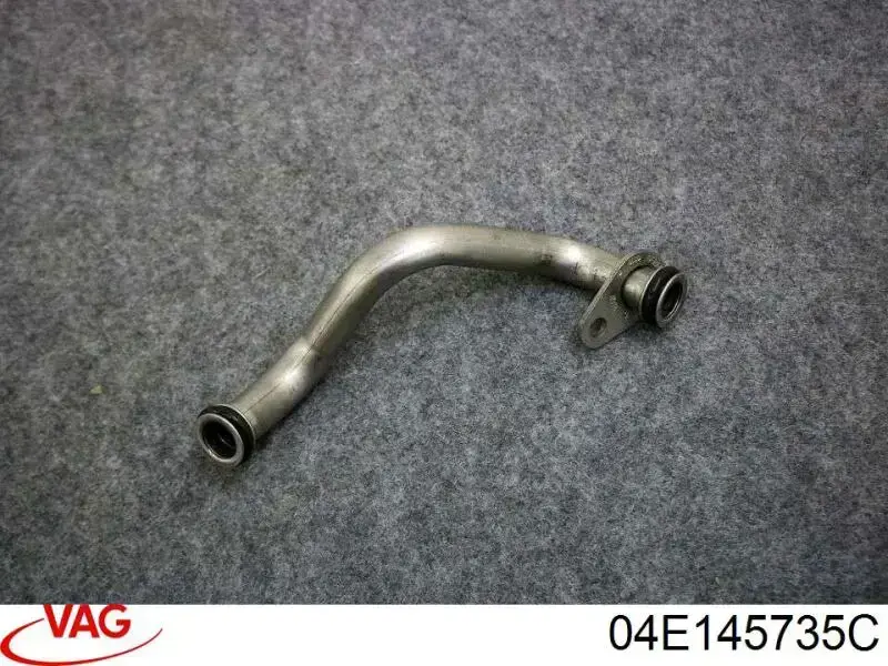  VAG 04E145735C ціна, від 5.53 USD