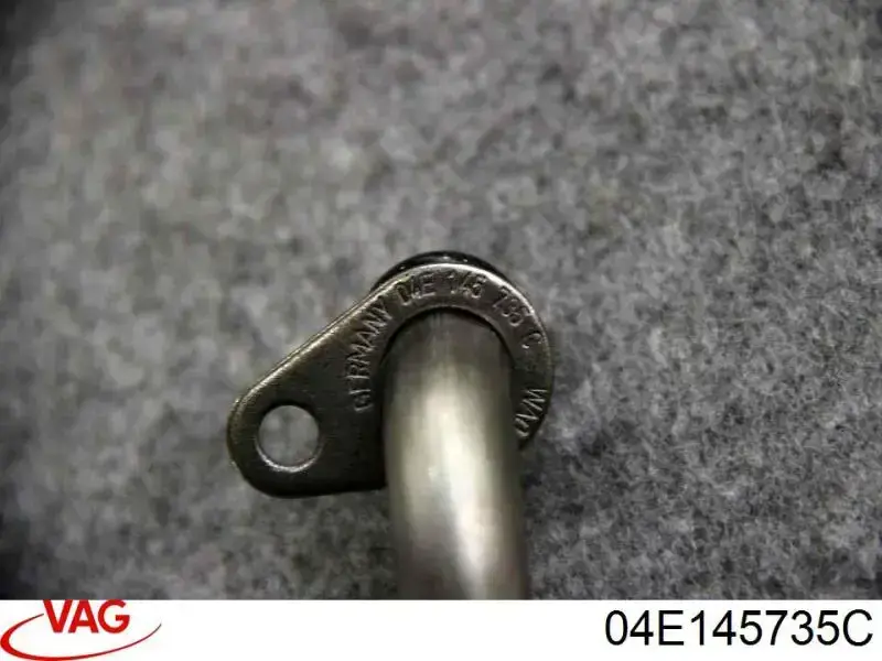 Купити 04E145735C VAG 