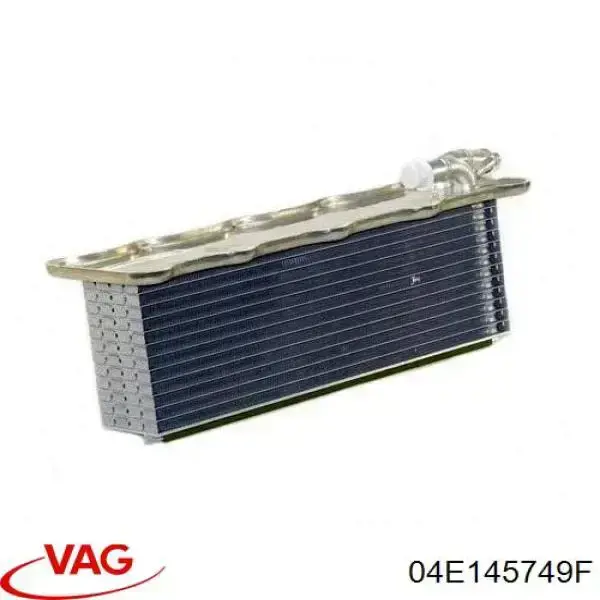Купити 04E145749F VAG Радіатор интеркуллера