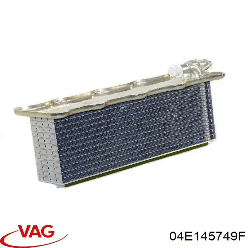 Система охолодження наддувочного повітря VAG 04E145749F ціна, від 63.35 USD