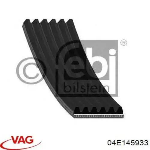 Клиновий ремінь VAG 04E145933 ціна, від 13.43 USD