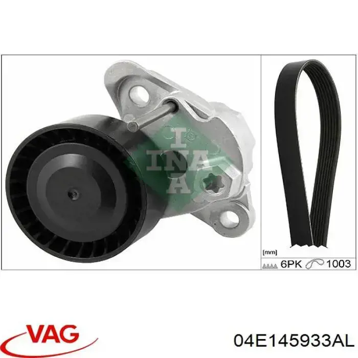 Клиновий ремінь VAG 04E145933P ціна, від 27.33 USD
