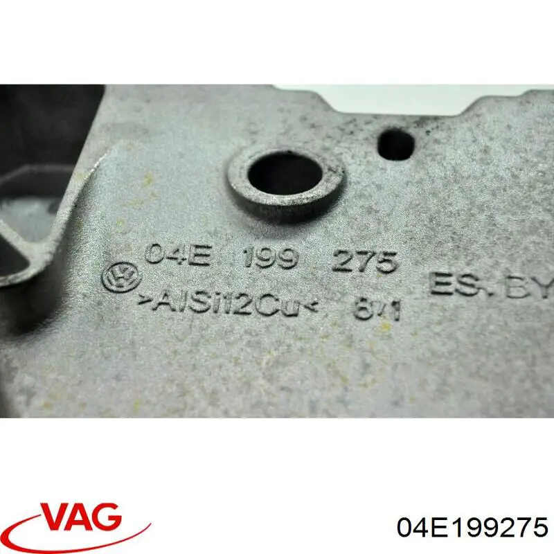  Подушка двигуна передня Volkswagen Jetta 7