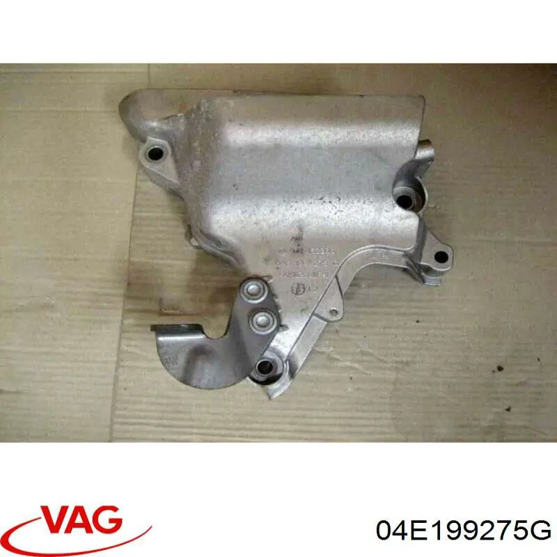 04E199275G VAG 