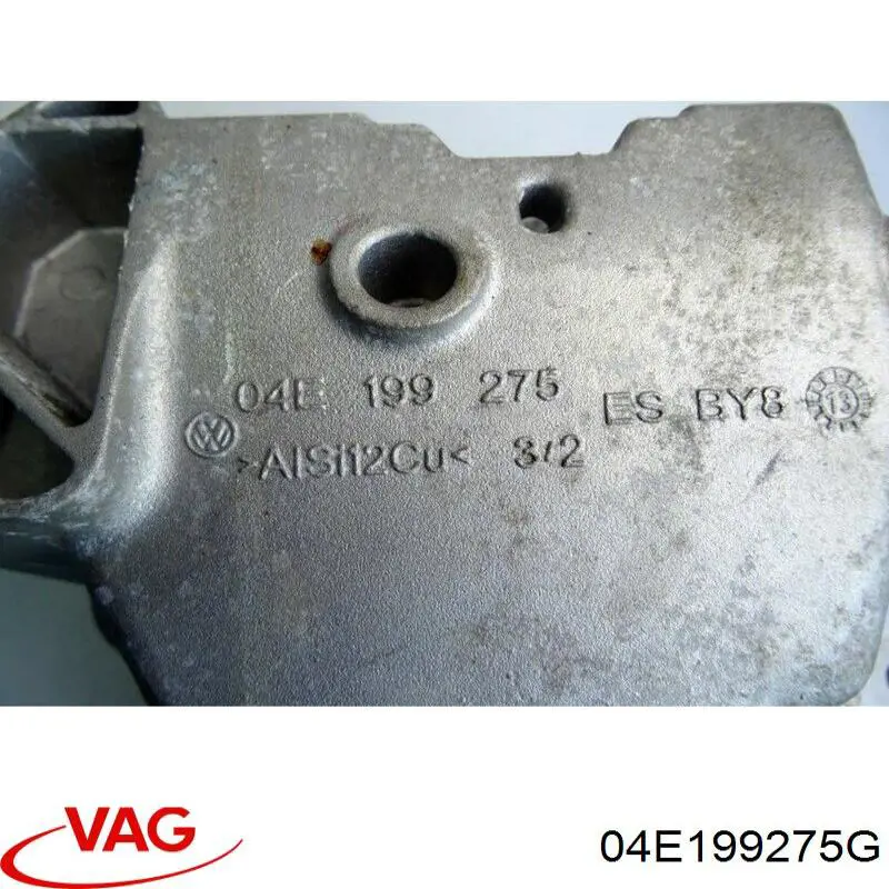 Купити 04E199275G VAG 