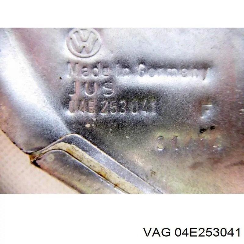  VAG 04E253041 ціна, від 7.62 USD