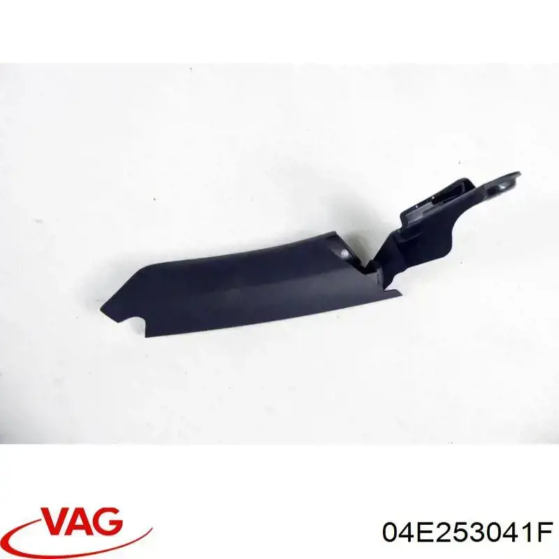 Купити 04E253041F VAG 