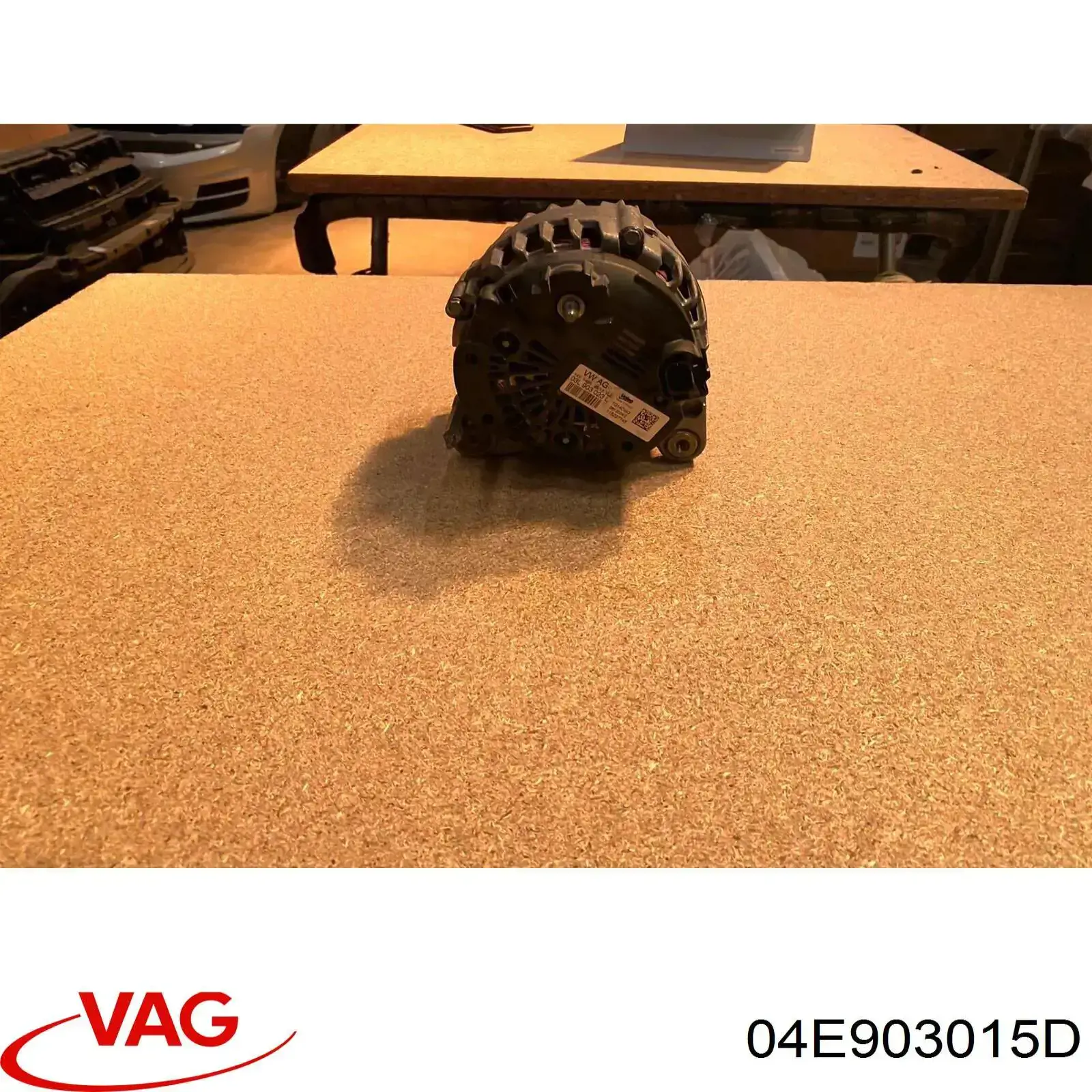 Купити 04E903015D VAG Генератор