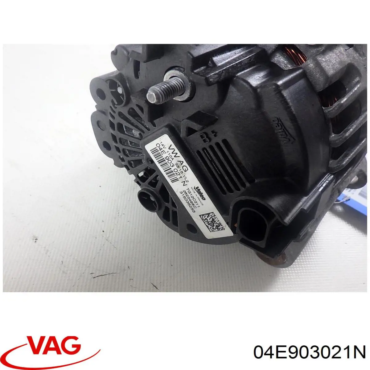 Генератор 04E903015HX VAG