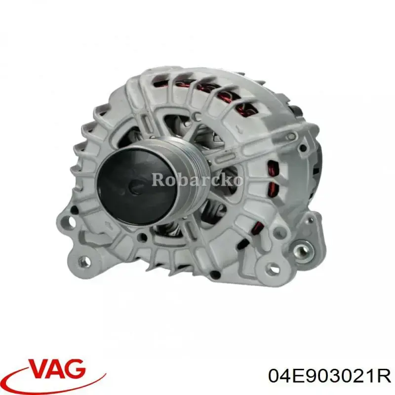 Генератор VAG 04E903021R ціна, від 55.56 USD
