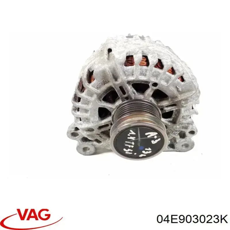 Генератор автомобільний VAG 04E903023K