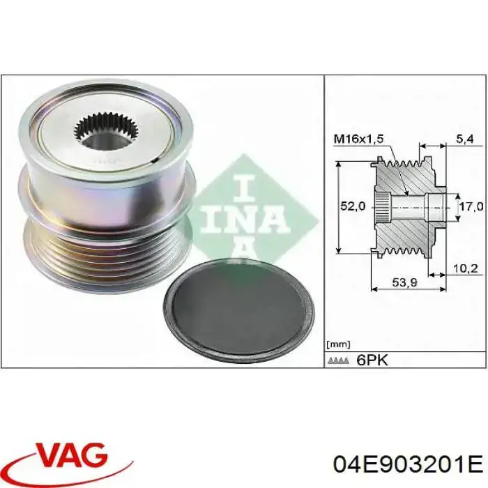 Інерційний шків VAG 04E903201E ціна, від 68.14 USD