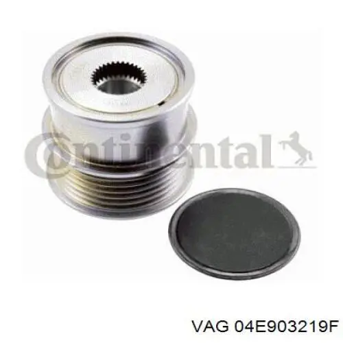Купити 04E903219F VAG 