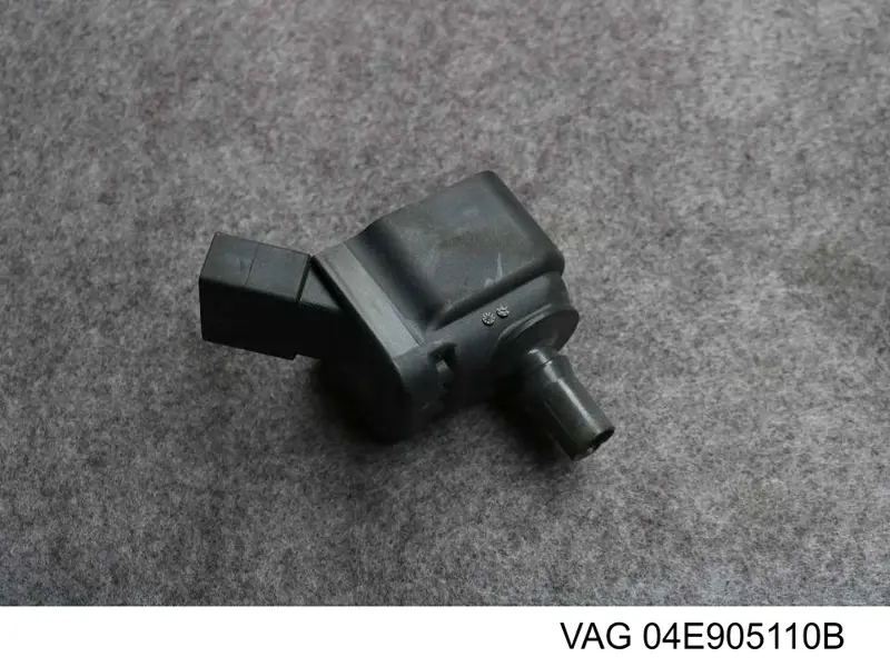 Котушка запалювання VAG 04E905110B ціна, від 12.67 USD