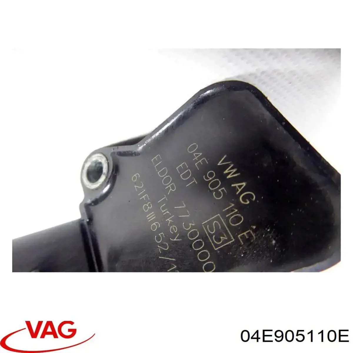 Купити 04E905110E VAG Котушка запалювання