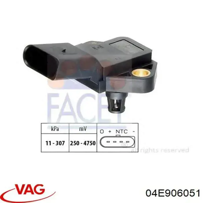 МАП Сенсор 04E906051 VAG