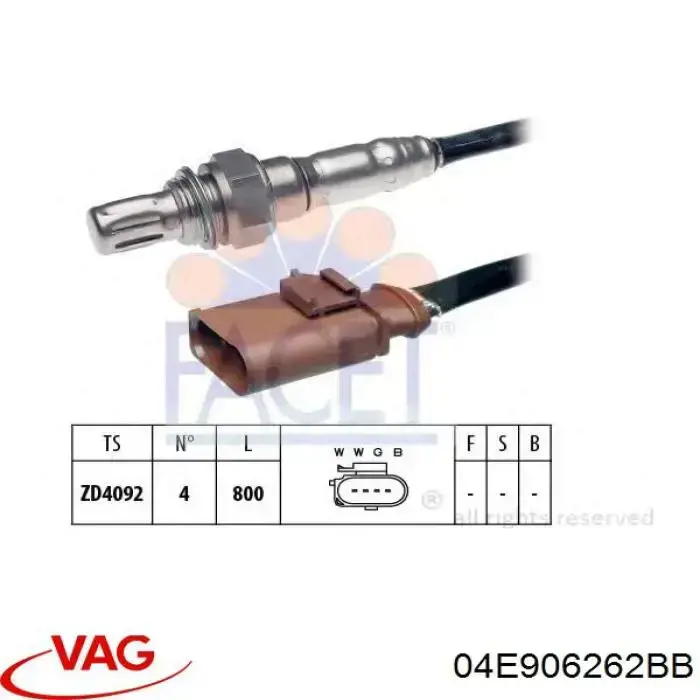 Лямбдазонд, датчик кисню до каталізатора 04E906262BB VAG
