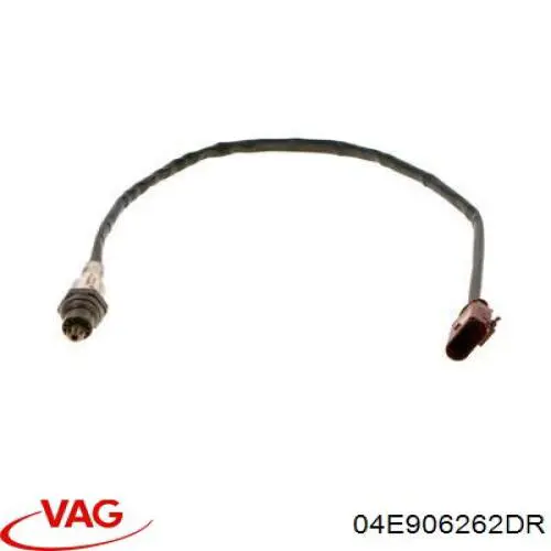 Купити 04E906262DR VAG 