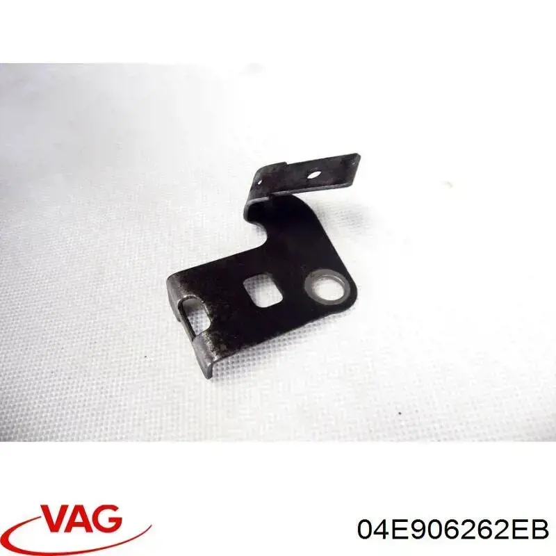 Купити 04E906262EB VAG 