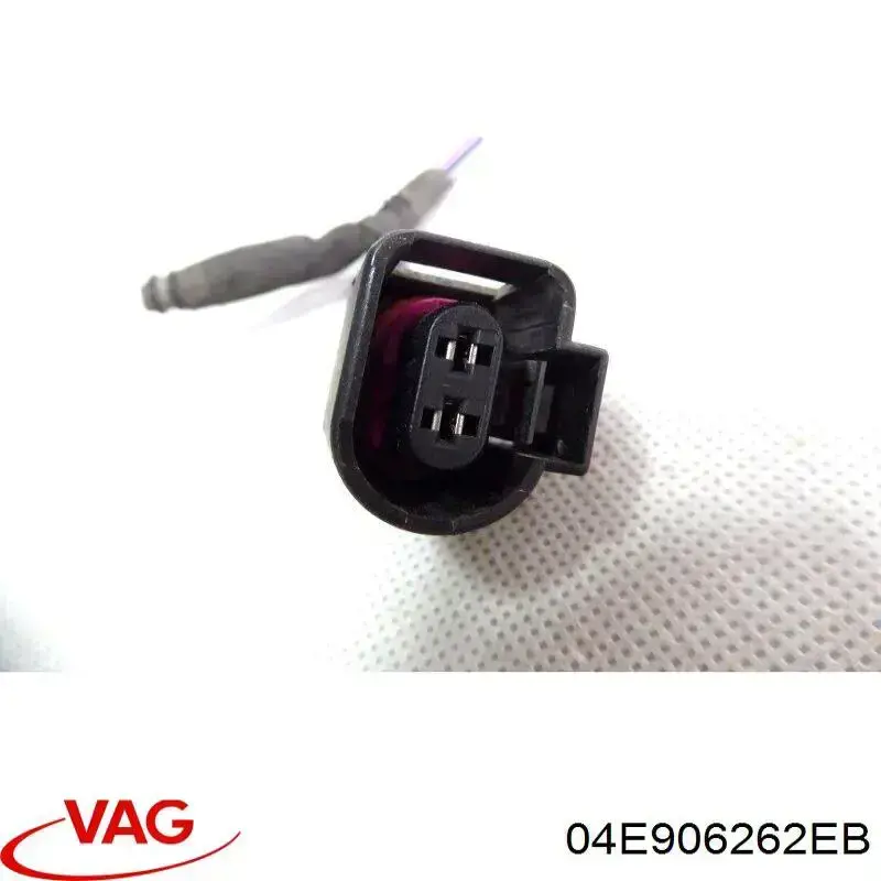  04E906262EB VAG