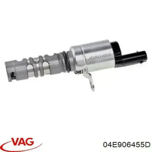 04E906455D VAG клапан електромагнітний положення (фаз розподільного валу)
