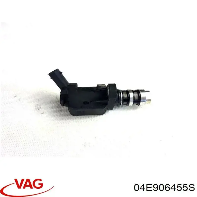  VAG 04E906455S ціна, від 56.89 USD