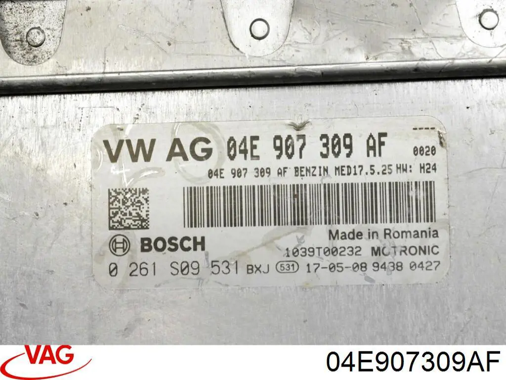 Електронний блок керування двигуном 04E907309AF VAG