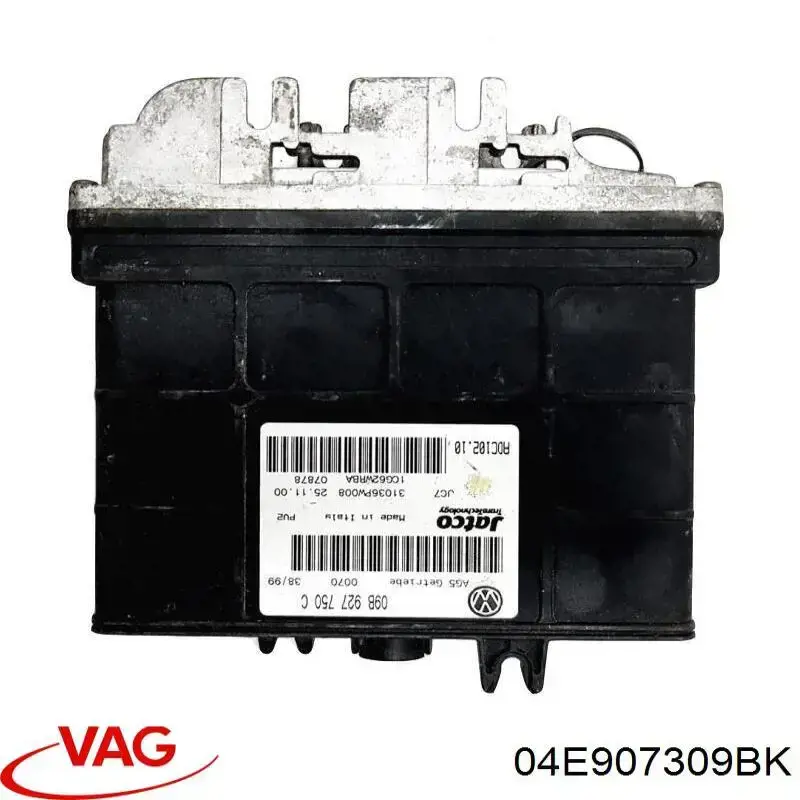 Купити 04E907309BK VAG 