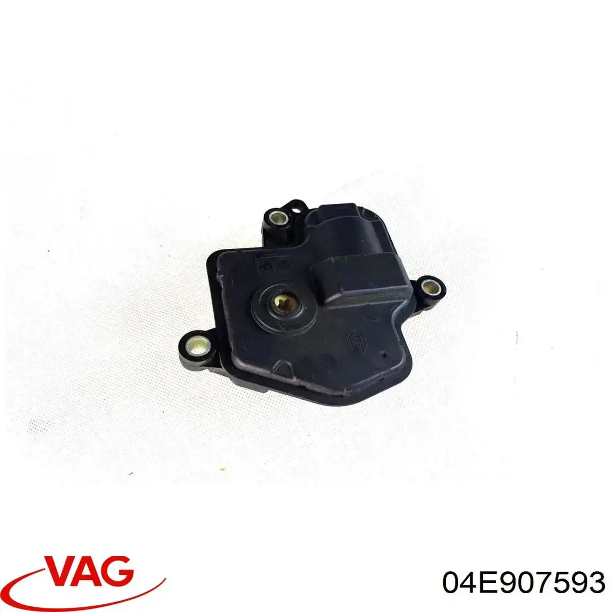 Купити 04E907593 VAG 