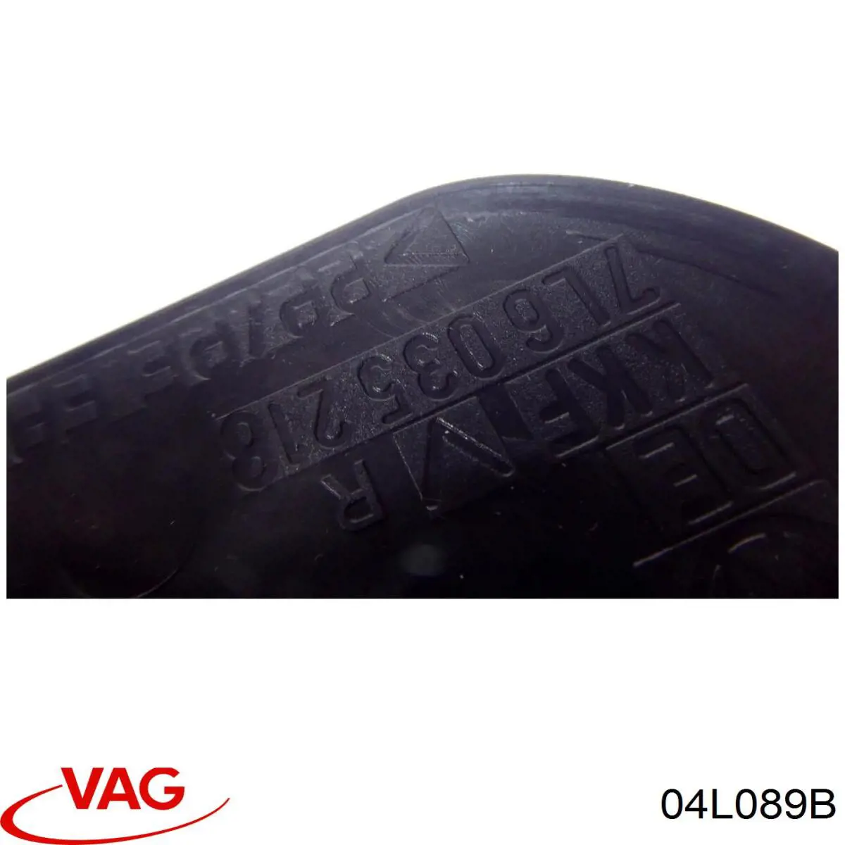 Купити 04L089B VAG Розподільник палива