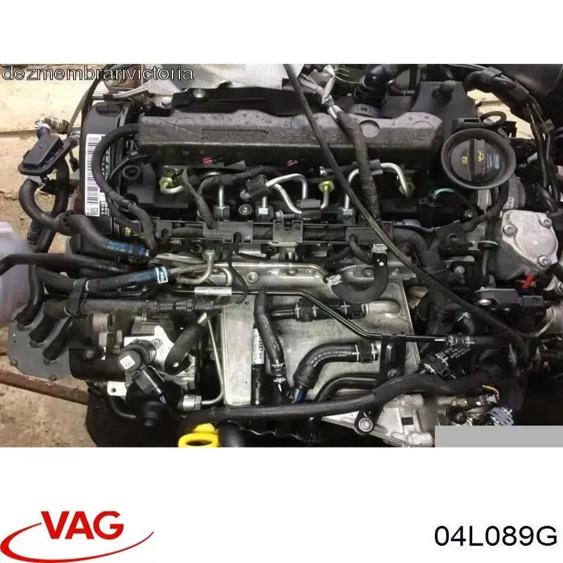 Рампа форсунок системи упорскування палива VAG 04L089G ціна, від 22.57 USD