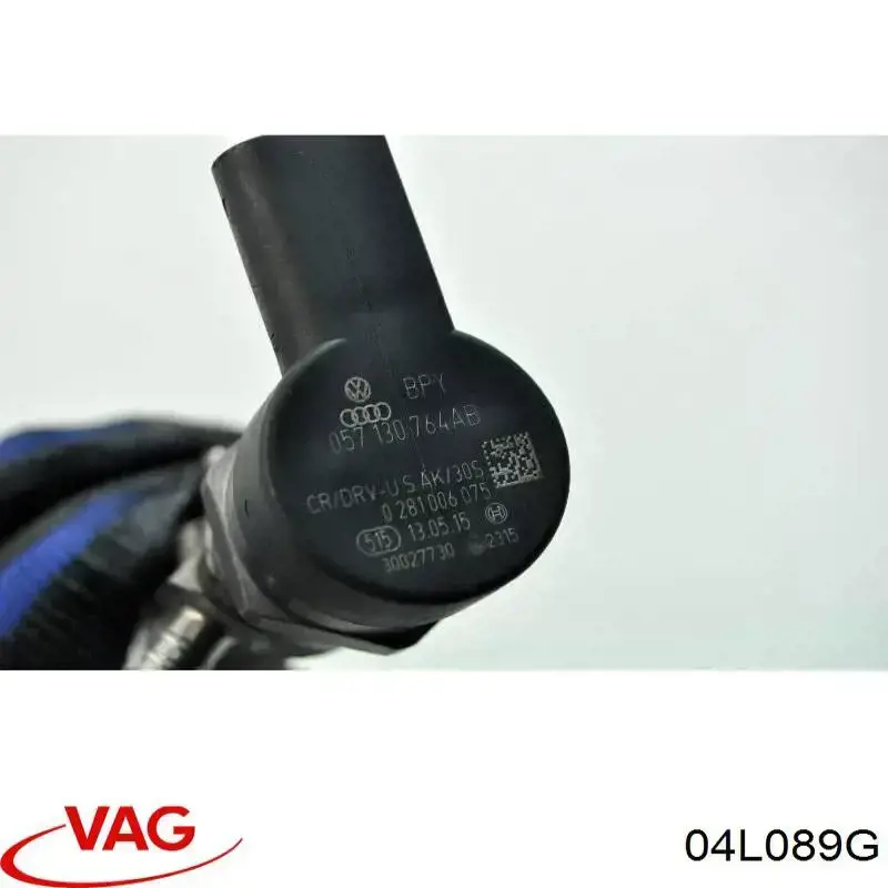 Купити 04L089G VAG Розподільник палива