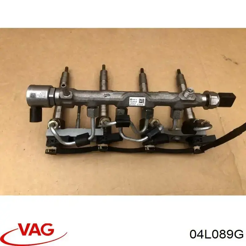 Розподільник палива 04L089G VAG