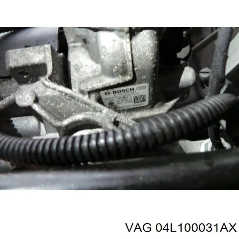 Купити 04L100033 VAG Двигун