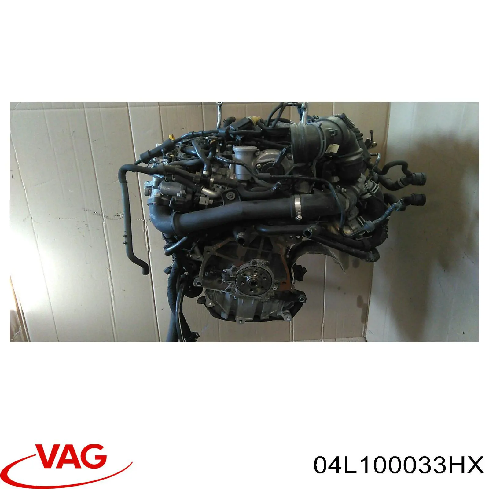ДВЗ VAG 04L100033H ціна, від 1887.84 USD