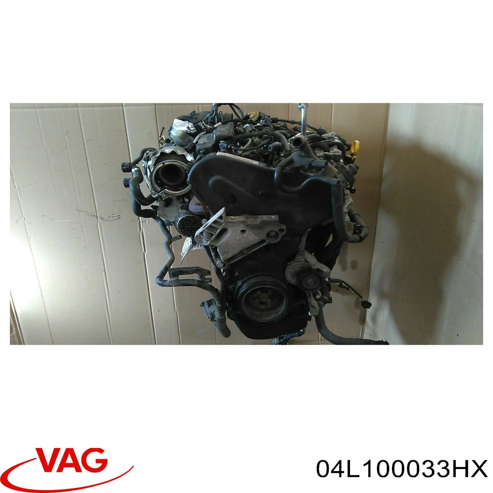 04L100033H VAG Мотор в зборі