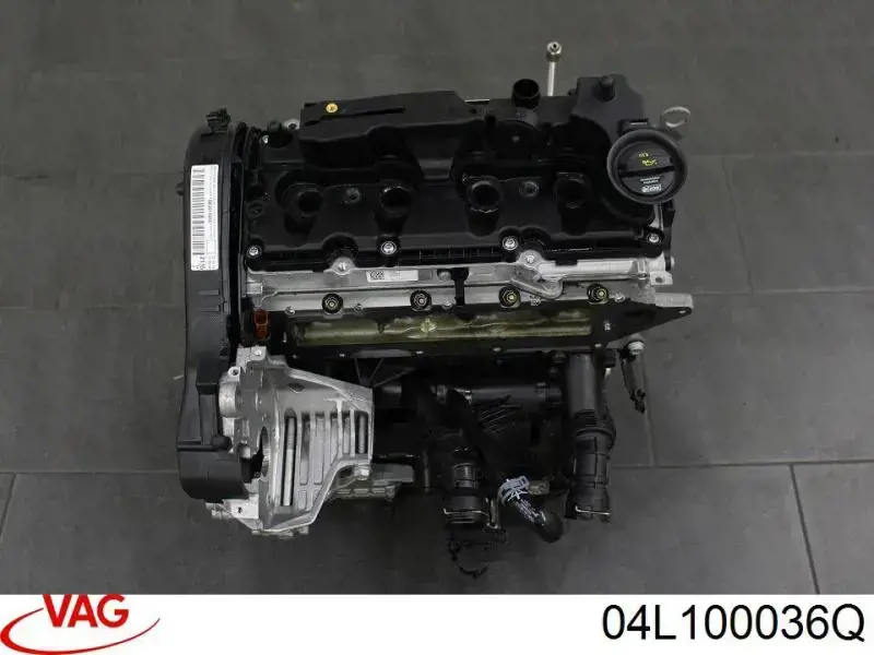 ДВЗ VAG 04L100036Q ціна, від 1887.76 USD