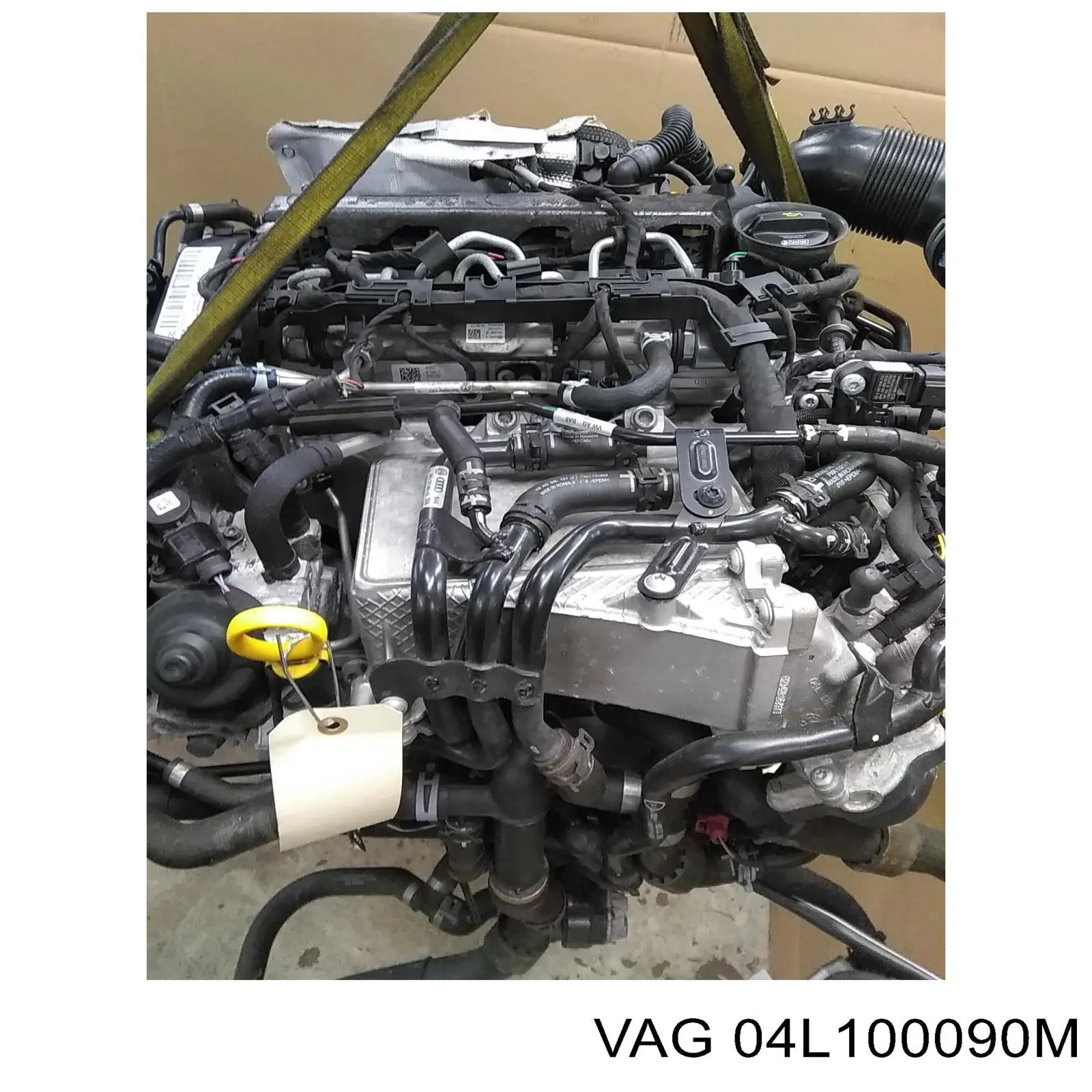 ДВЗ VAG 04L100036L ціна, від 2736.00 USD