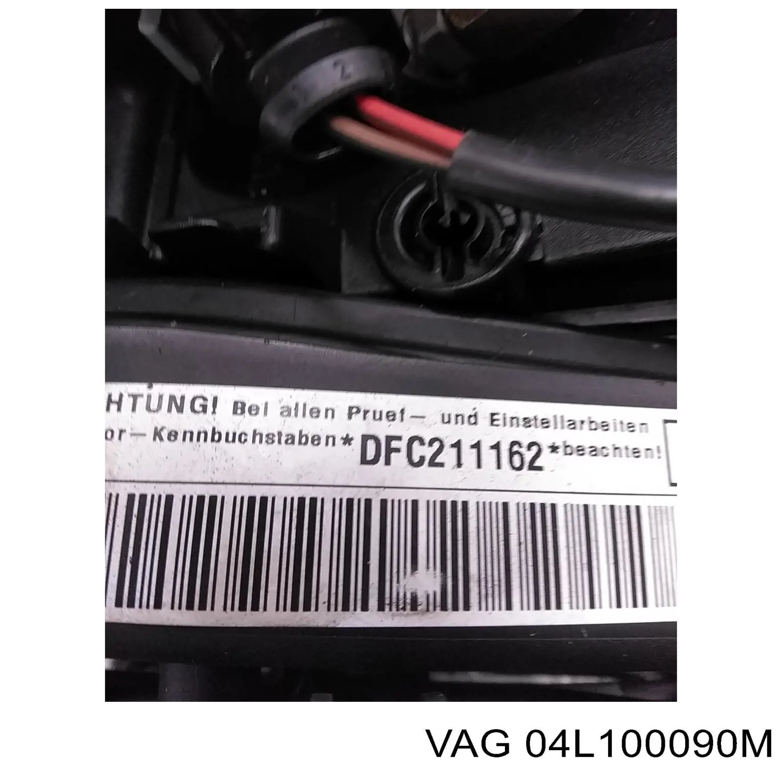 04L100036L VAG Мотор в зборі