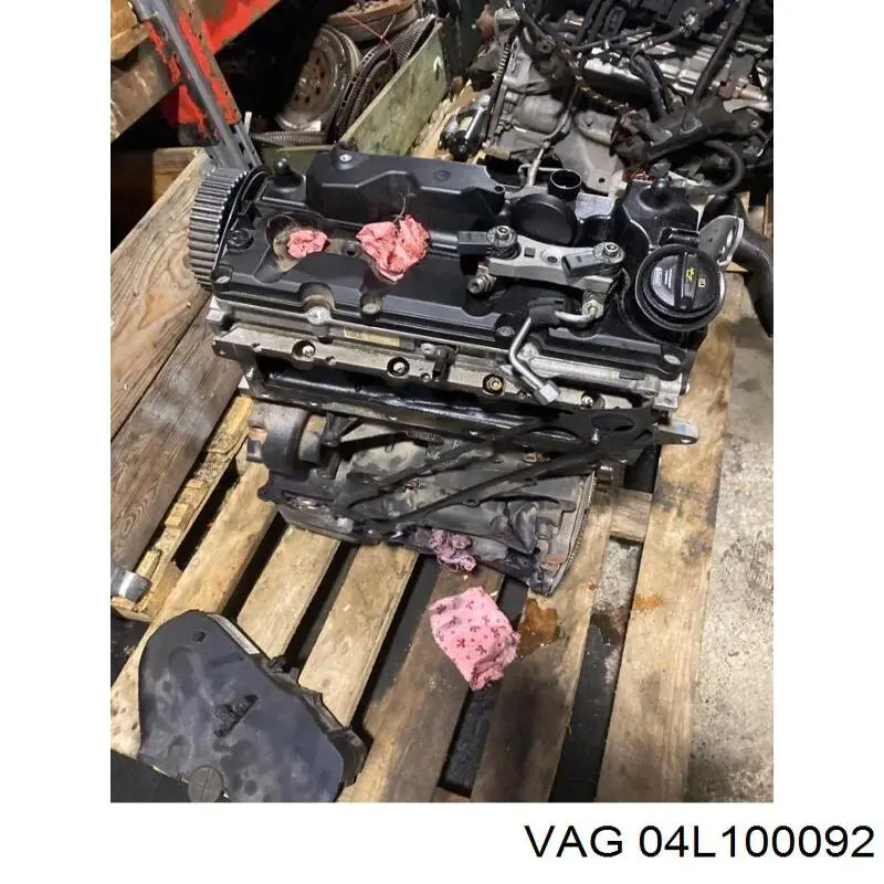  04L100092 VAG