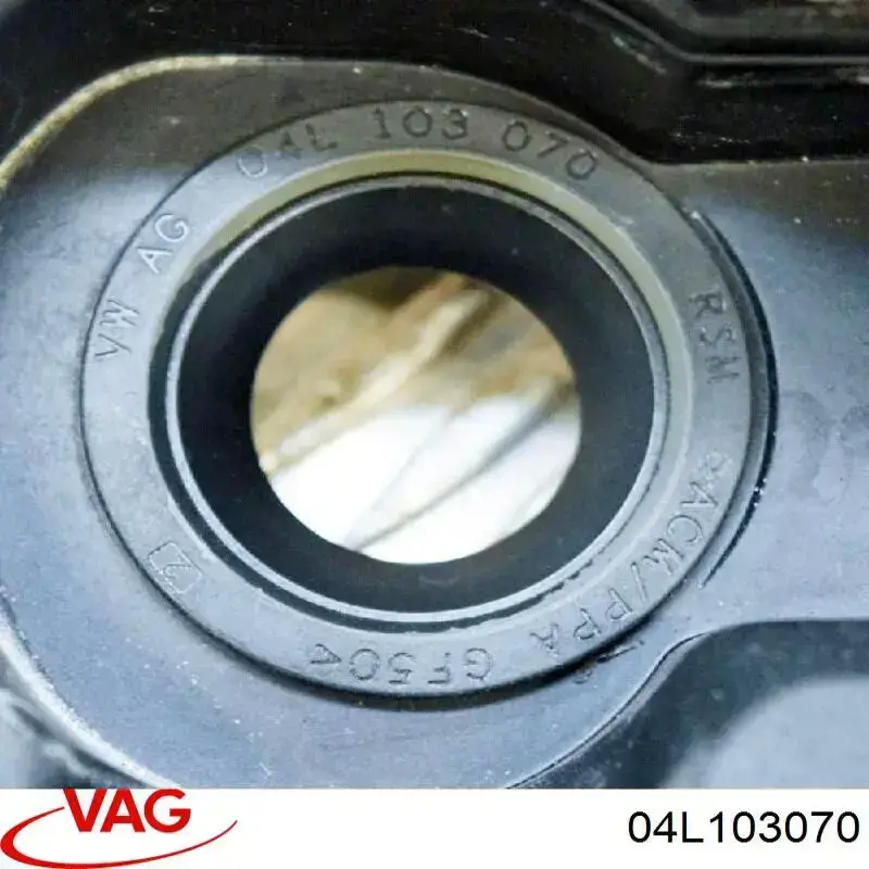 Прокладка клапанної кришки двигуна, кільце VAG 04L103070 ціна, від 2.78 USD
