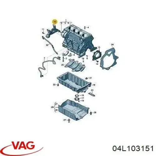 Купити 04L103151 VAG Кришка двигуна передня