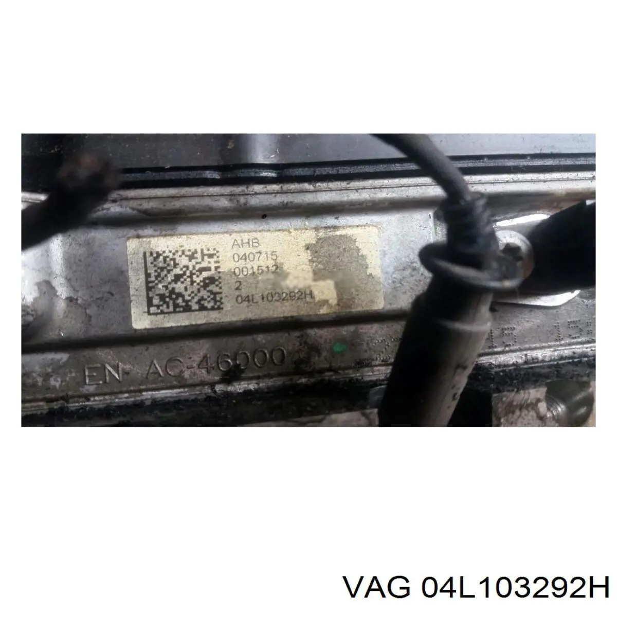  04L103292H VAG