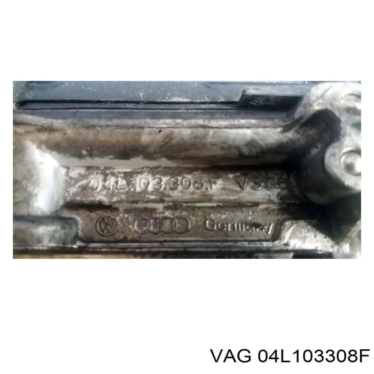 Купити 04L103308F VAG 