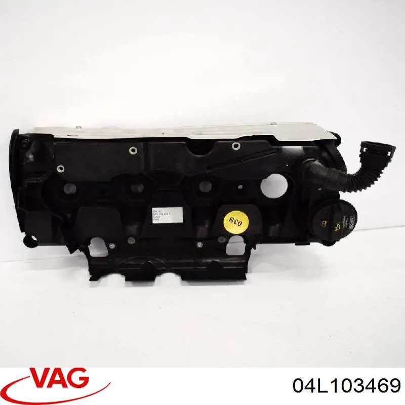 Кришка клапанна VAG 04L103469 ціна, від 58.97 USD