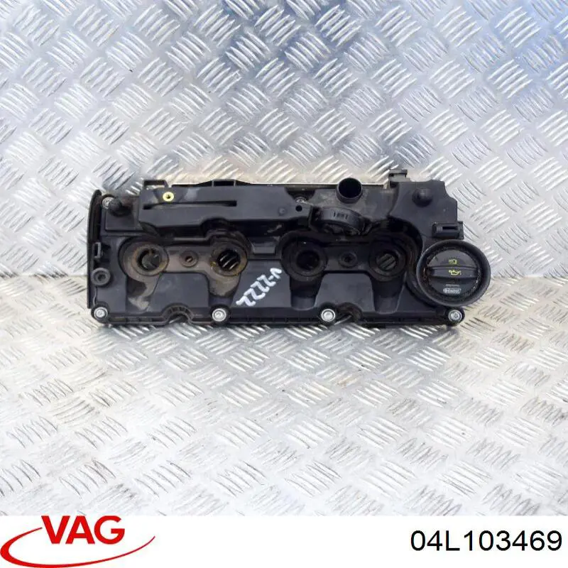 Кришка клапанна 04L103469 VAG