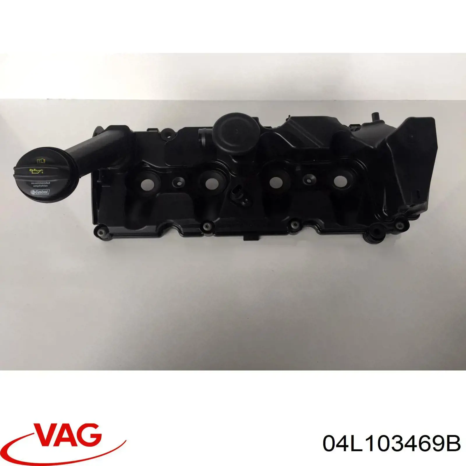04L103469B VAG Кришка двигуна