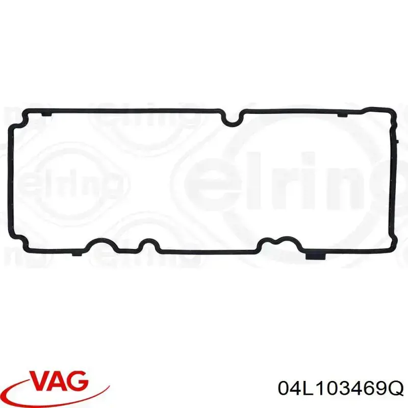 Кришка клапанна Freccia VC211013 ціна, від 119.25 USD